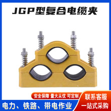 JGP�͏ͺ���|�̶����A��о�@�Է��ž��A������������|���A