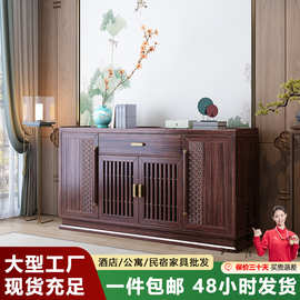 新中式餐边柜乌金木玄关柜客厅实木储物柜现代简约一体靠墙斗柜