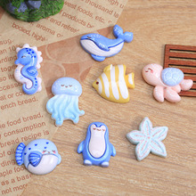 卡通海洋鱼儿diy饰品配件奶油胶树脂小配件手工材料批发洞洞鞋
