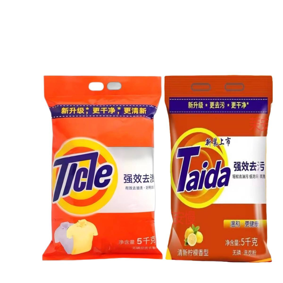 10 kg de detergente en polvo para lavar lavadora doméstica bolsa grande asequible máquina de lavado perfume duradero detergente para lavar lavadora al por mayor