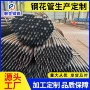 预埋无缝导管注浆管锁