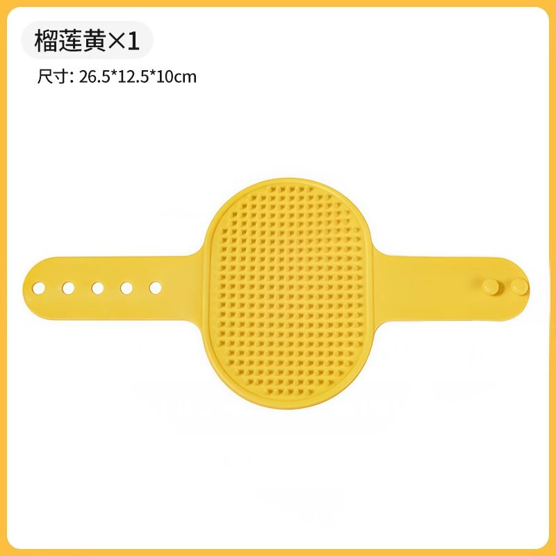 猫咪蹭痒器宠物桌腿绑带梳硅胶贴墙角按摩小猫抓板猫玩具蹭毛用品|undefined