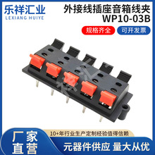 ��Ӿ��������侀�AWP10-03B��푽Ӿ����Ӿ��A2��5λ�yԇ�A��