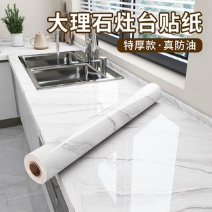 �غ����ʯ�N����ˮ�����N������������ճ������̨�͸ߜ�̨��ڼ�