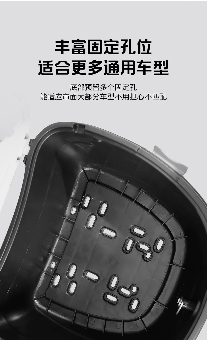 Suitable for electric vehicle trunks, battery-powered vehicle trunks, universal thickened large-capacity storage for scooters