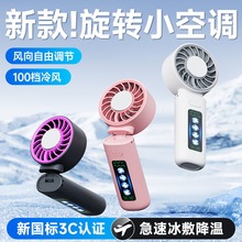 ���K�ӑB���L������USB��늱�y��������ֳ�С�L�ȸ��ٱ����@