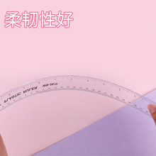 쿲ľѧԻ滭20cmֱ߻͸̶ȳ߱׼ϳ