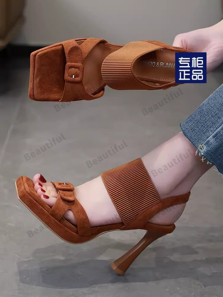 2025061019587556920834w750h1000_750x750.