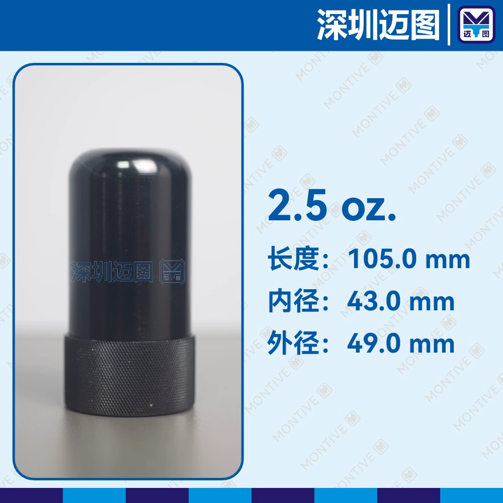 2,5 унции металлическая кассета с резиновым втулкой, пневматическая дозирующая машина, дополнительная упаковка, подходит для однокомпонентного резинового картриджа Semco