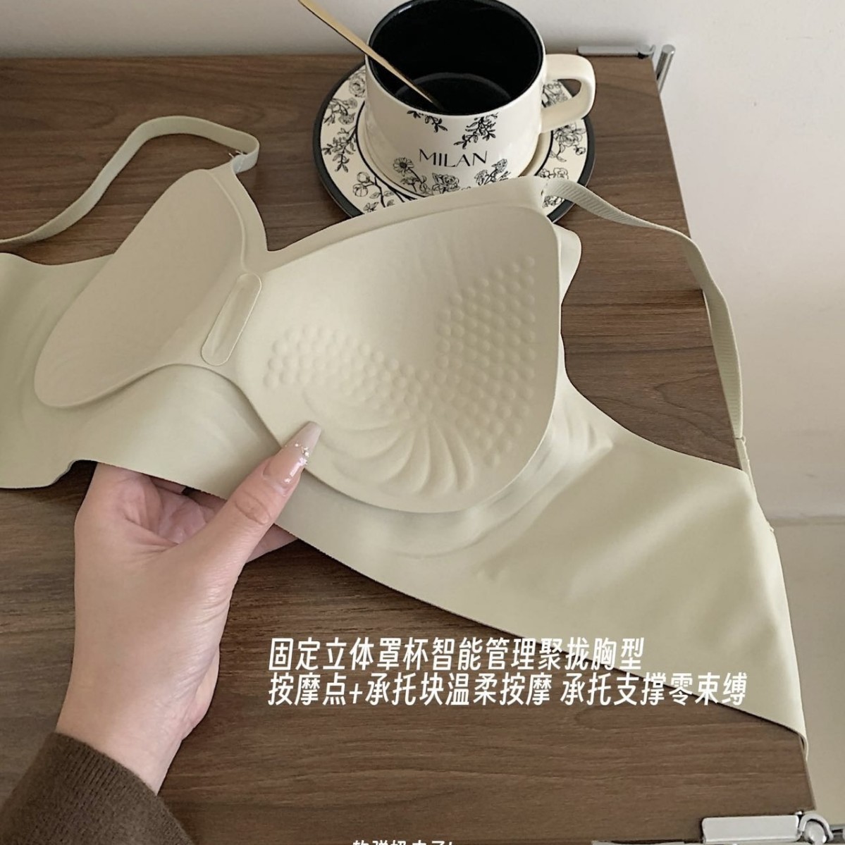 Underwear, thin summer push up bra, supporting wireless bra for students
