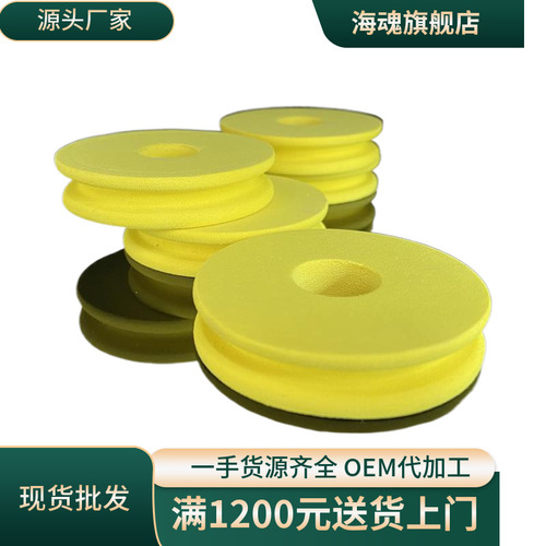 Fishing EVA foam main line reel wood grain large small line axis disc coil coffee axis winding reel main coil