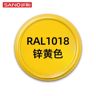 ral7035 self-painting Raul Pantone: Avtomobil boyası - upgraded-and-increased-volume-ral1018-green-yellow-480mlbottle-spray-paint