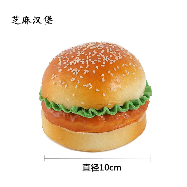 Sesame Burger
