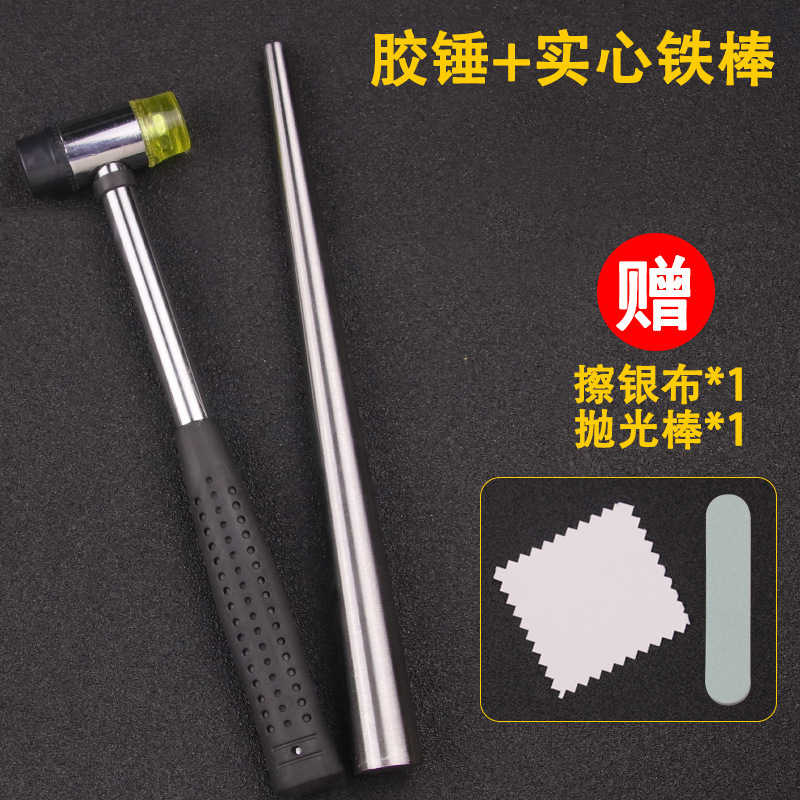 珠宝戒指圈戒指棒手指尺寸大小测量矫正调节整形修复戒指修圆工具|undefined