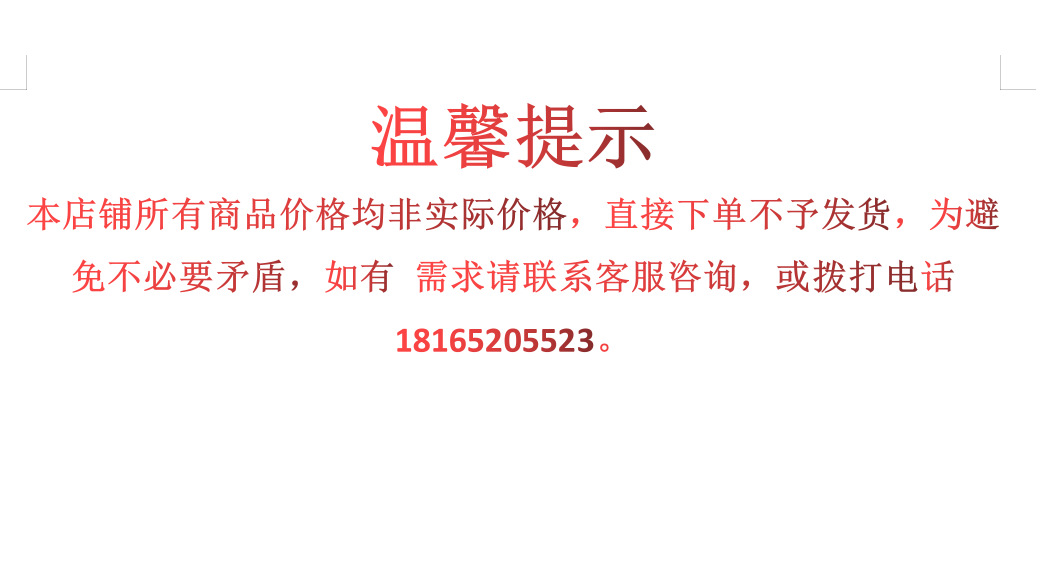 微信截图_20230613150139