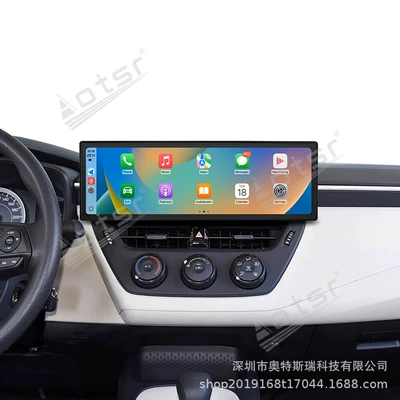 Suitable for 2019-2021 Toyota Corolla Android central control system with integrated car navigation