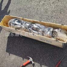 �b�d�C DG938 ���S  �a��6110