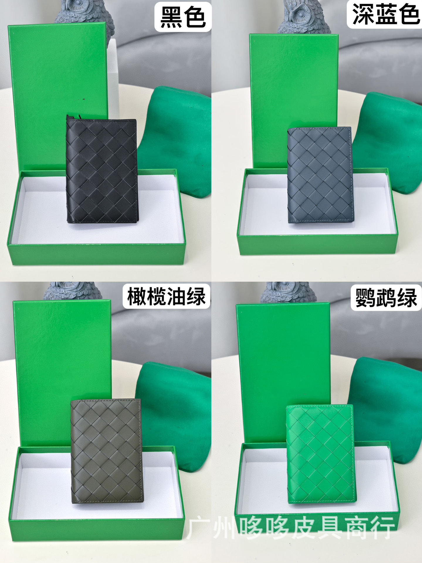 Quality woven leather capacious wallet with diamond pattern, trend passport case, genuine leather