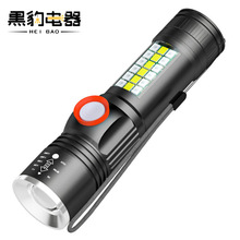 跨境新款迷你P60+LED側燈手電 USB充電騎行變焦紅藍爆閃警示電筒