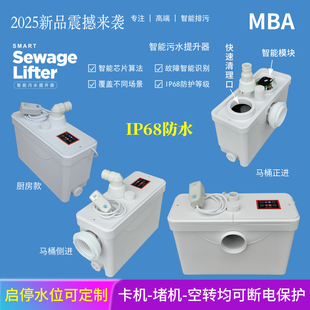 MBA �������RͰ늄ӷ���IP68��ˮ���ܿ��������ر��o���������S�C