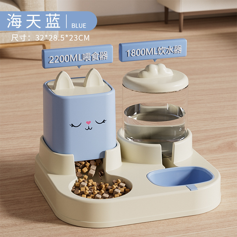 블루(4000ml 초대용량 수납)
