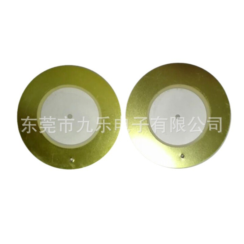 厂家直销低价蜂鸣片他激式二极陶瓷蜂鸣片29MM双面铜基蜂鸣片批发