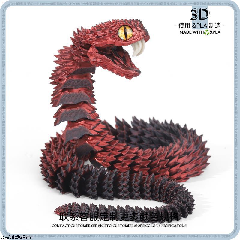 빨간색과 검정색