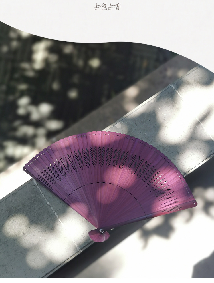 老阊门素雅镂空全竹折扇工艺扇纯色扇子汉服古风时尚复古竹青绿详情4