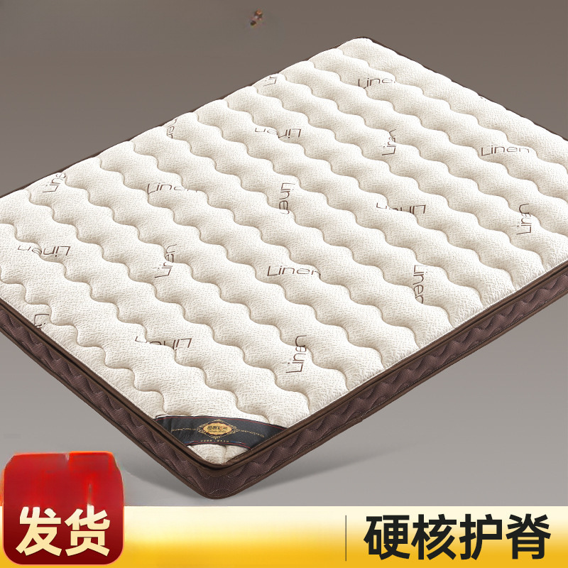Natural Coconut Palm Mattress Hard Mat Home Bedroom Spine Protection Latex Baby Child Palm Mat Thick and Thin Tatami