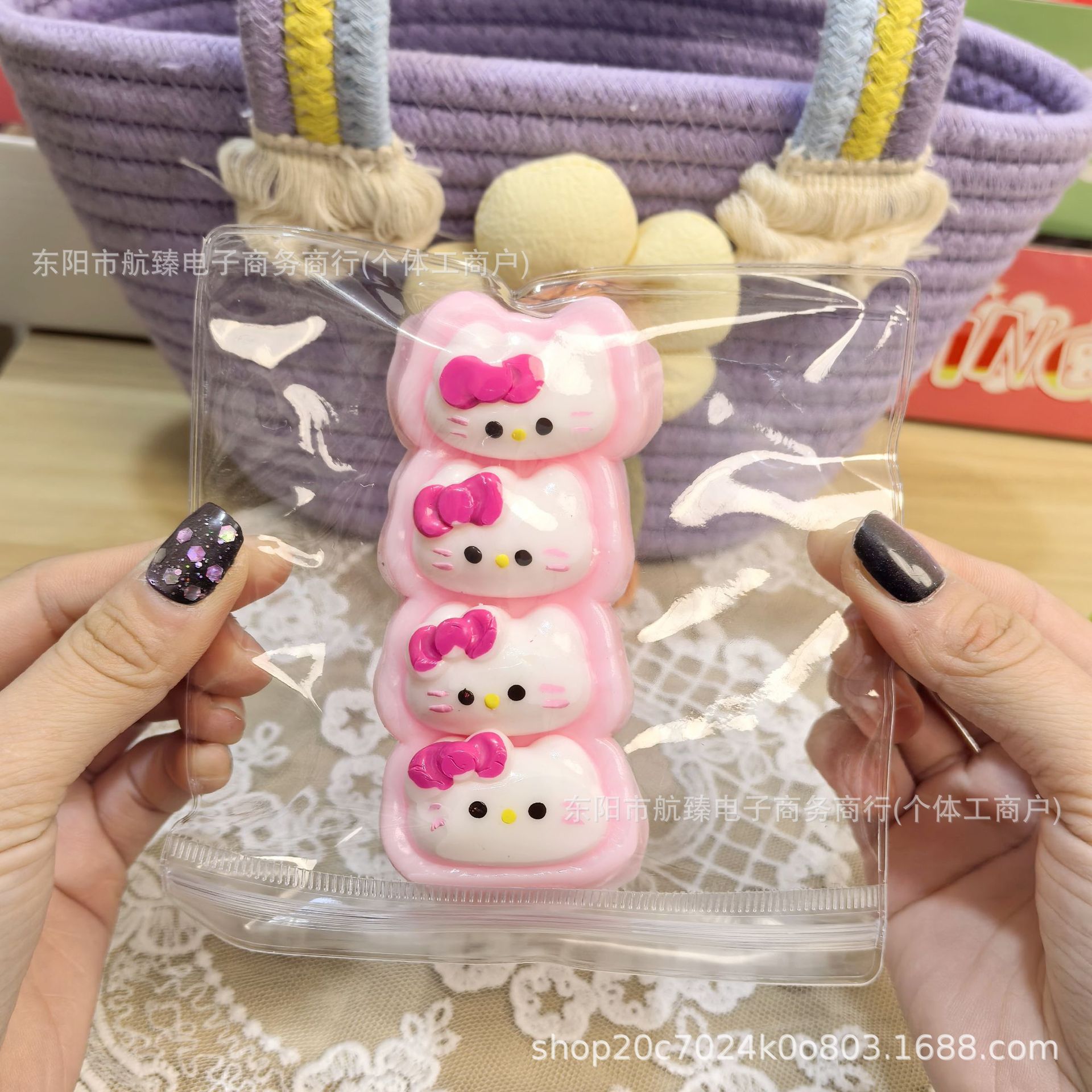 KT 고양이 4마리