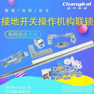 �߉��_�P�����KYN28A-12�ӵ��_�P�����i�b���X�K����ձۆ΂�