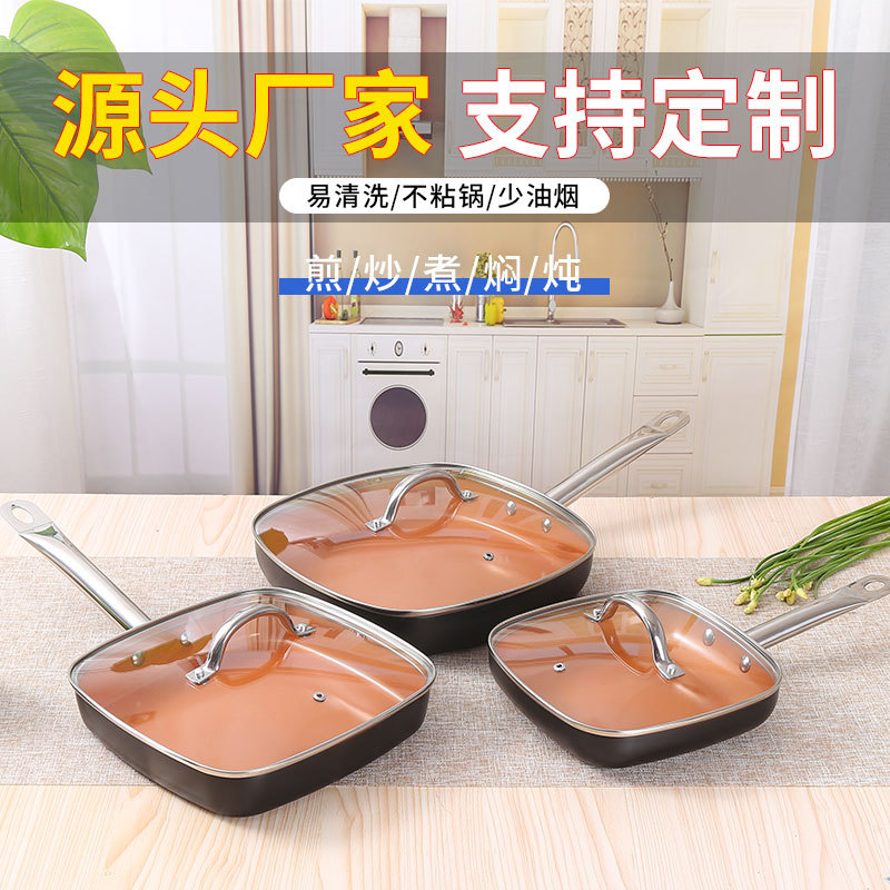 Sartén de aluminio Yipinhong Hogar libre de humo sartén antiadherente sartén de tres piezas olla de regalo al por mayor