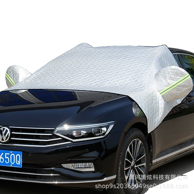 Snow Cover, Front Windshield: Sun shade