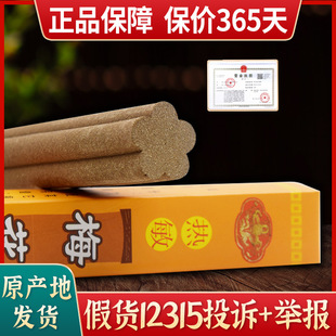 �G��÷���Ҿėl����ꐲݱ����l�I���l�����ݾėl�ؾ�÷�������ėl