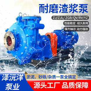 ���{����ʽ��ˮ���{ZJ��ɳ��ú��ø��t��ˮ��