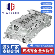 0200HQ 0200GV适用于标致EP3C雪铁龙EP6C 汽车发动机气缸盖缸体