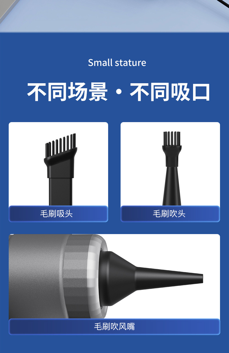 Cross-border car vacuum cleaner wireless handheld portable large suction household handheld dust collector small mini dust blower