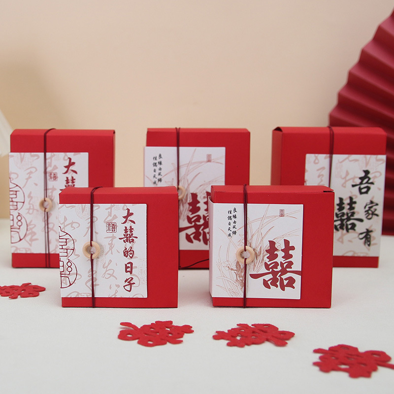 結婚喜糖盒2023新款創意糖盒高級感小眾婚禮喜糖袋糖果禮盒包裝盒