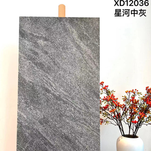 J8 Brick Dry Granite Hanging Floor Garden Brick Ecological Imitation Landscape Wall Courtyard Outdoor House Curtain Wall Square Stone G3