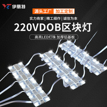 LED^K3030lVܛĤ컨220V^Kһ100l