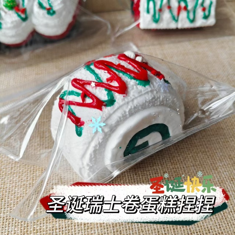 硅胶仿真食品级捏捏乐热卖解压玩具儿童地摊食玩|undefined