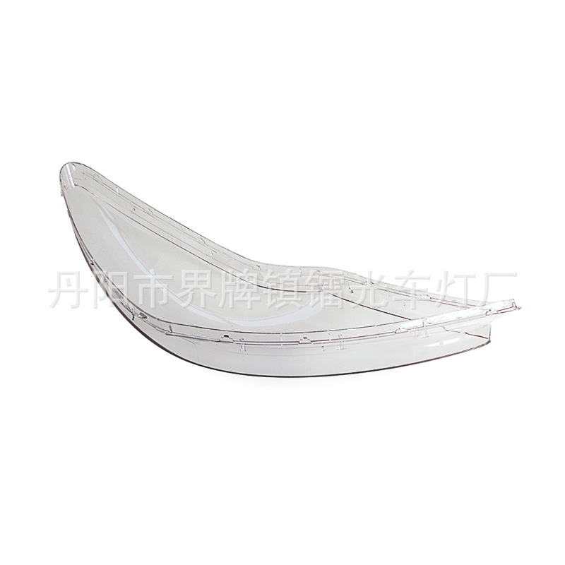Suitable for Modern Genesis Headlight Cover 07-15 Genesis Headlight Transparent Cover Headlight Mask