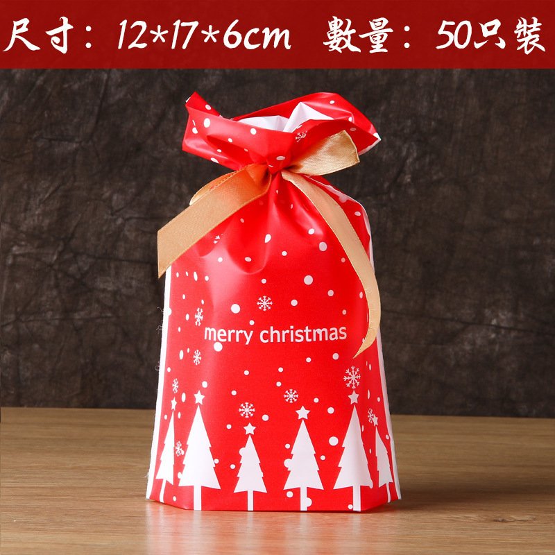 クリスマスキャンディー袋小プレゼント包装袋クリスマスプレゼントリンゴ袋漫画ロープポケットクロスボーダー|undefined