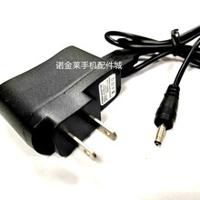 �m���3.5MM����MP3ֱ������С�������m����