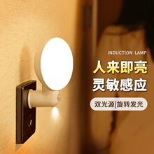 ����Сҹ���Б����ˁ��������߼����^�����^����˯�ߋ냺ι���o��