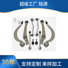 ���ðµ�Q5 C7���Ʊ�8K0407689G 8K0407151 8K0407693 M14 12����