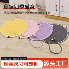 ؈ץ���̖؈����޾��K����؈ץ�|������һ�w˯�X�|��؈צ�|���l