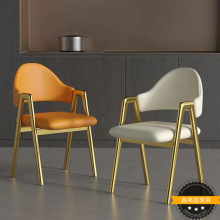 北欧轻奢餐椅2025新款家用极简餐厅靠背椅子商用餐饮奶茶店A字椅
