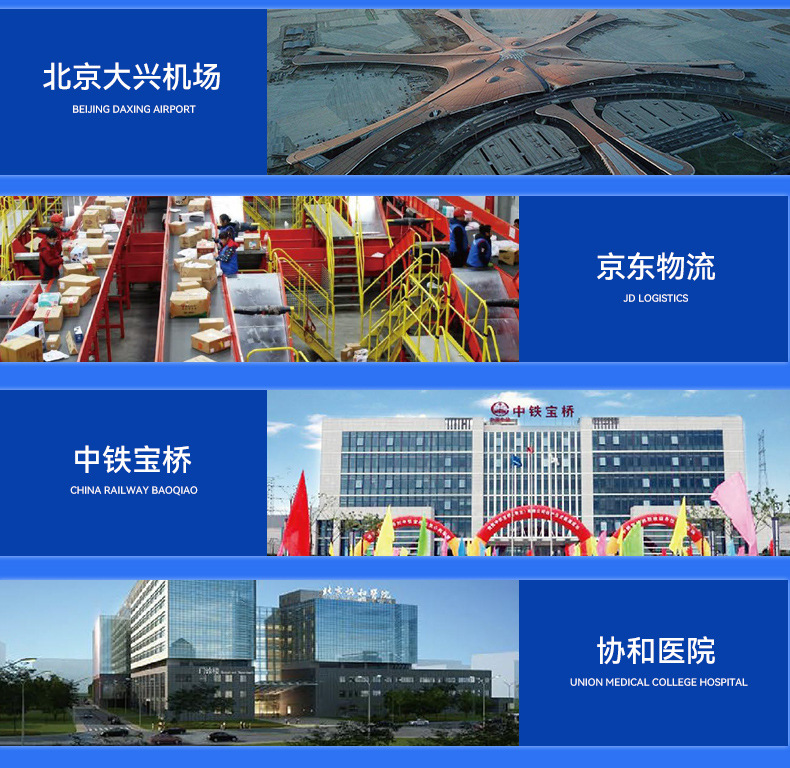 液体卷材_18.jpg
