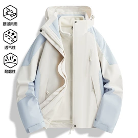 冲锋衣、裤;户外皮肤衣/防晒衣;软壳衣裤